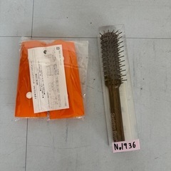 【お値下げしました】ad＆f wigスタンド　通気性　防湿　スケ...