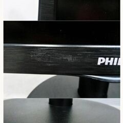 ⑤フィリップス　液晶モニター　243V5QHABA/11　動作良好　23.6インチ　HDMI対応　PCモニター　液晶ディスプレイ　フルHD　PHILIPS　2019年製の画像