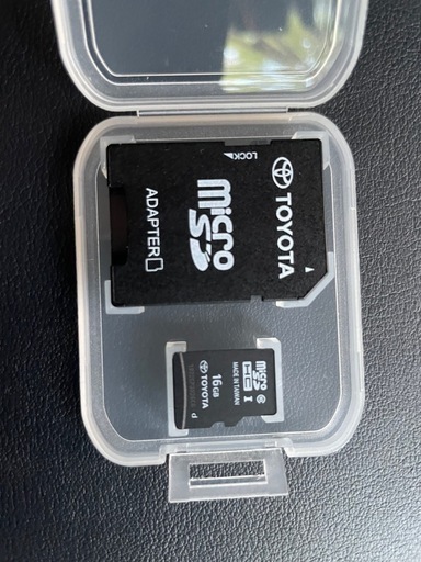 トヨタ地図2023春版