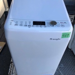 NO 469 ?福岡市内配送設置無料✨?  2021年　e angle、スマホアプリの遠隔操作に対応した7kg全自動洗濯機「ANG-WM-C70-W」　