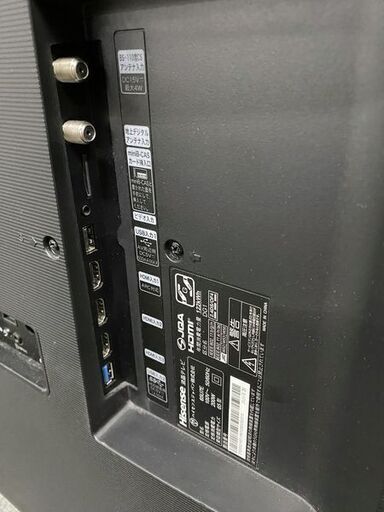 Hisense ハイセンス 液晶テレビ65型 65U7E 4Kチューナー内蔵モデル 2020年製 中古家電 店頭引取歓迎 R8712