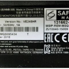 ASUS　液晶モニター　VE248　VE248HR　動作良好　ゲーミングモニター　24インチ　ディスプレイ　フルHD　PCモニター　エイスース　2018年製の画像