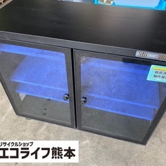 トーリ・ハン　防湿庫　ドライキャビン　H155W-DD