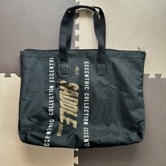 大きめのバック