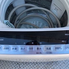 NO 474 ?福岡市内配送設置無料✨? 日立 HITACHI ビートウォッシュ 全