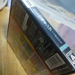 恐竜キング　7つのかけらの画像