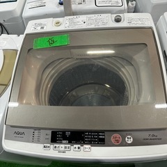 アクア 7kg洗濯機 AQW-GV700E 2017年製【店頭ご来店購入限定】