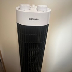IRIS OHYAMAの画像