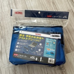 ▪新品未使用品▪サーモス▪ソフトクーラーバック▪5L▪青色