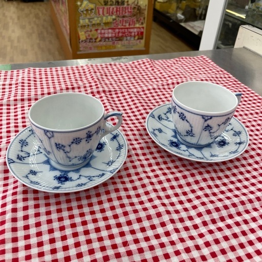 【ドリーム川西店御来店限定】  /ブルーフルーテッド/プレイン/カップ&ソーサー2客セット/中古品【2003249255627178】