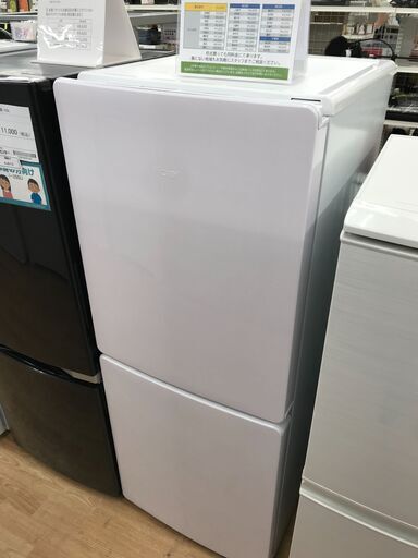 ★ジモティ割あり★ Haier   冷蔵庫   148L  年式2023  動作確認／クリーニング済み KJ6205