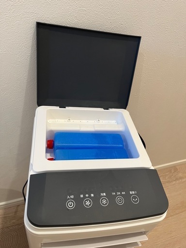 【ほぼ新品】　スポットクーラー　冷風機　扇風機　リモコン付き