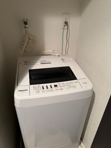 洗濯機