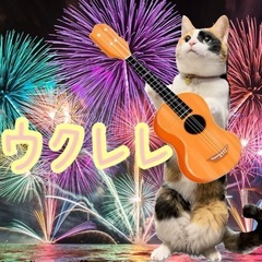 【女性限定】✩.*˚ 2025/6/1    12:00〰️14...
