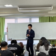 【未経験歓迎】日本語教師