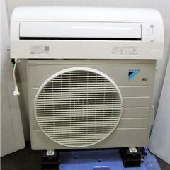 【3ヵ月保証】DAIKIN　ルームエアコン　F22UTES-W　...