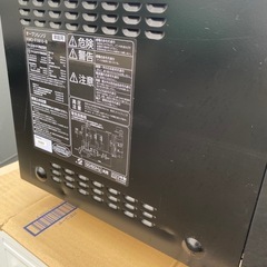 アイリスオーヤマオーブンレンジKMO-F1810-Bの画像
