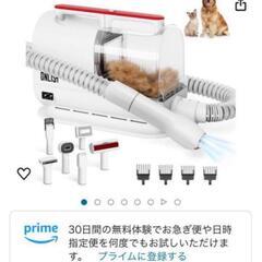 ONLISA ペット用 グルーミングセット 6 in 1 多機能掃除機の画像