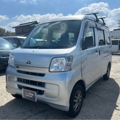 【支払総額20.8万円】h28年式ピクシスバン（ハイゼットカーゴ...