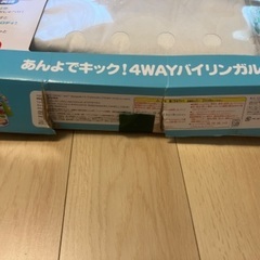 フィッシャープライス⭐︎ベビージムの画像