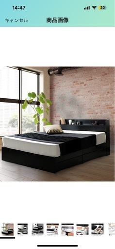 ダブルベッド マットレス付き