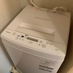 【9/23、24】東芝 洗濯機 (型番:AW-45M7)