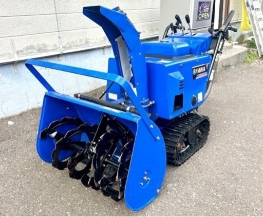 札幌市内配送可 動作良好 YAMAHA ヤマハ スノーメイト 8馬力 除雪機 YS870J HST 静音型