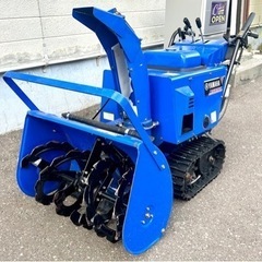 売約済み ヤマハ YS1070J 中古除雪機 整備済み 実働品！