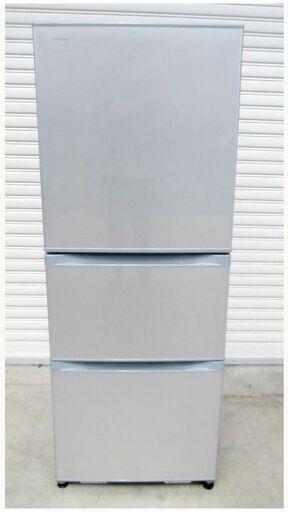 【3ヵ月保証】東芝　3ドア　冷蔵庫　GR-M33S　動作良好　330L　VEGETA　ベジータ　自動製氷　2018年製　シルバー　TOSHIBA