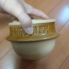 釜飯の容器❔の画像
