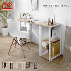 パソコンデスクの画像