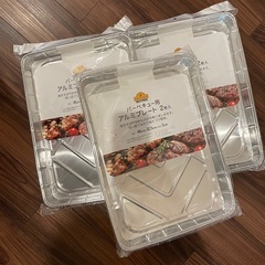 BBQ アルミプレート　大判