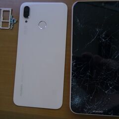 【取引中】Huawei P20 Lite ジャンク 部品取り