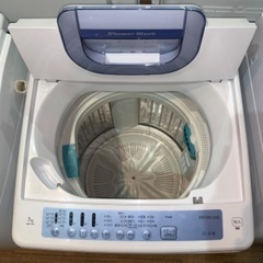 HITACHI 全自動洗濯機 7.0kg 2020年製 NW-T76 リサイクルショップ札幌 買取本舗 西野店の画像