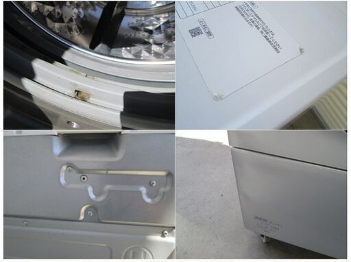 3ヵ月保証】Panasonic　ドラム式　洗濯機　10㎏/6㎏　NA-VX700AL　動作良好　エコナビ　ヒートポンプ　2019年製　