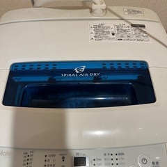 【受取者予約済み】洗濯機