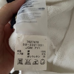 TOMMY HILFIGER　パーカーの画像