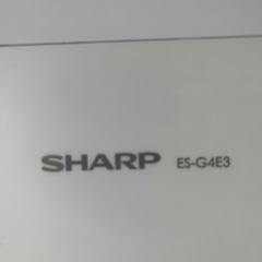 洗濯機　SHARP  4.5Kg 【お取引決定】の画像