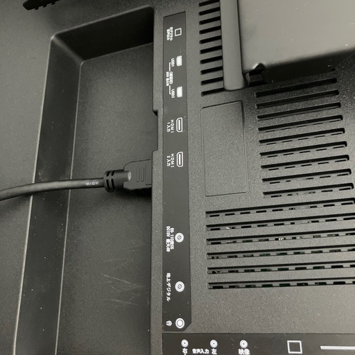 【取引中】本日9/20引取り可能な方　特価　49インチ 2K フルHD 移動スタンド・HDMIケーブル付