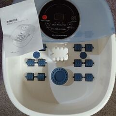 0円加熱泡フルローラーフットバス