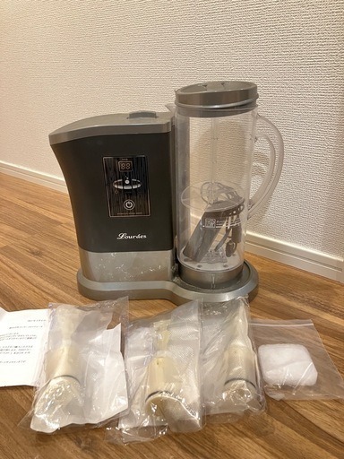 水素水生成機