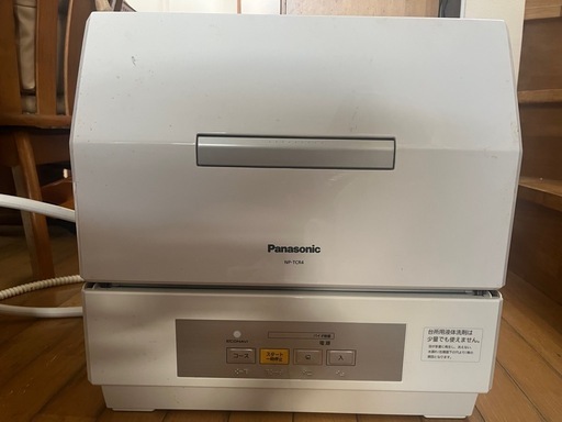 動作確認済み　2019年購入　食器洗い乾燥機 NP-TCR4 食洗機