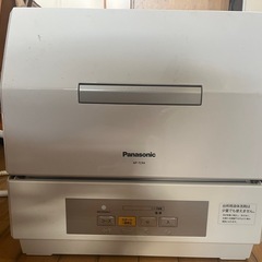 動作確認済み　2019年購入　食器洗い乾燥機 NP-TCR4 食洗機
