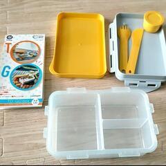 【新品未使用】弁当箱/ランチBOXの画像