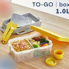 【新品未使用】弁当箱/ランチBOXの画像