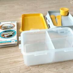 【新品未使用】弁当箱/ランチBOXの画像