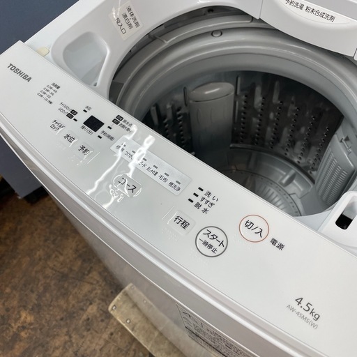I742 ? TOSHIBA 洗濯機 （4.5㎏）18年製 AW-45M5 ⭐ 動作確認済⭐ クリーニング済