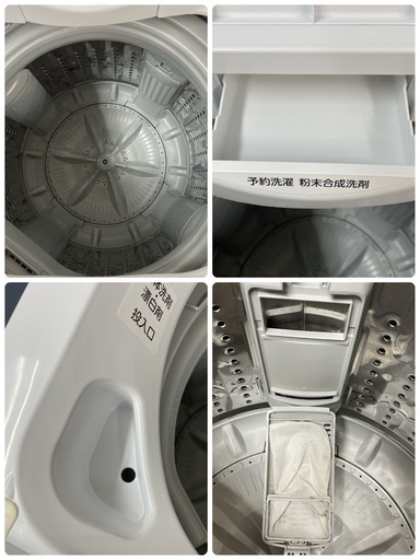 I742 ? TOSHIBA 洗濯機 （4.5㎏）18年製 AW-45M5 ⭐ 動作確認済⭐ クリーニング済