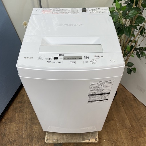 I742 ? TOSHIBA 洗濯機 （4.5㎏）18年製 AW-45M5 ⭐ 動作確認済⭐ クリーニング済