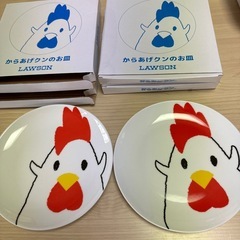 からあげクンのお皿
